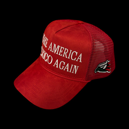 For The Brave Ones